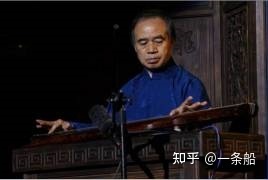 衢州市古琴演奏家（李祥霆）的演奏特点与风格